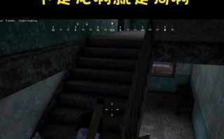 早期踢人操作方法是什么？绝地求生踢人规则有哪些？