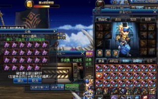 虚空魔石在DNF中有哪些作用？