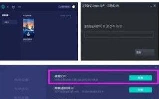 星际争霸2充值流程是什么？