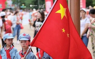探秘武义九州城村（玩转九州城村）