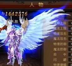 《全民奇迹》弓箭手翎羽选择攻略（如何选择适合你的弓箭手翎羽）
