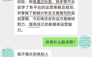 问道手机认证流程是什么？认证后有什么好处？