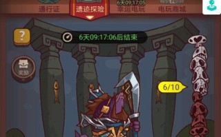 咸鱼之王疯狂诸葛亮怎么打？详细攻略介绍有哪些要点？