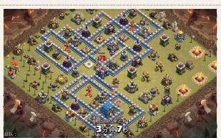 部落冲突资源刷取技巧是什么？如何高效刷资源？