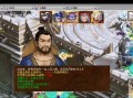 大话西游队长如何快速刷金钱？刷金钱的技巧是什么？