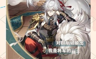 元灵景云在问道手游中的获取途径？