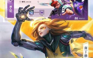 指尖学园经营模式怎么玩？经营玩法有哪些特点？