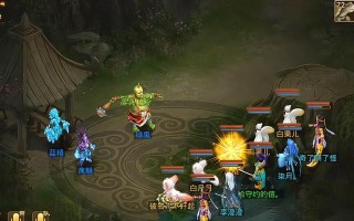 问道活动25关的通关技巧是什么？