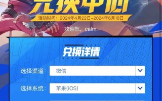 地下城策划补偿如何领取？领取过程中需要注意什么？