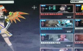 反恐精英龙神如何协助打怪？龙神技能使用方法是什么？