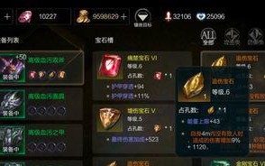 魔兽世界小黑兔树枝如何获得？获取途径有哪些？