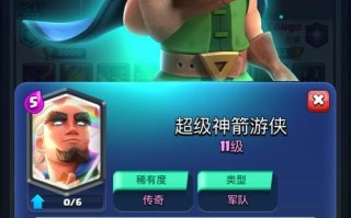 皇室战争中塔核心卡的正确使用方法是什么？