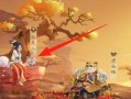 大话西游小狐狸手游如何入门？有哪些技巧可以提高游戏体验？