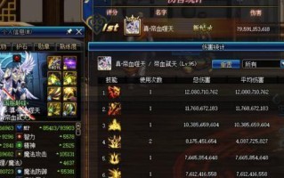 黑色幸存者骨灰如何获得？氪金购买是否划算？