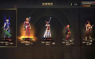 地下城与勇士大区服是如何划分的？分服标准是什么？
