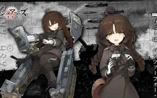 《以灰烬战线初始三星初始三星攻略大全》（带你解锁最高星级和最强卡组）