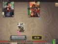 三国杀中“友”是什么意思？如何在游戏中正确使用？