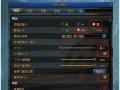 dnf单角色玩法是什么？如何玩好单角色？