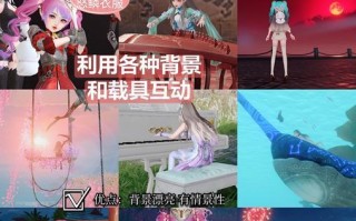天谕手游副职业选择攻略：如何在游戏中选择最佳副职业？