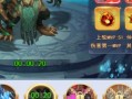 神州豪侠问道套装属性选择技巧有哪些？