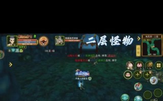 热血江湖手游中怪物中毒效果如何触发？