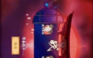 阴阳师电脑版多开技巧有哪些？