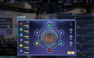 魔域明灯试炼进入方法是什么？