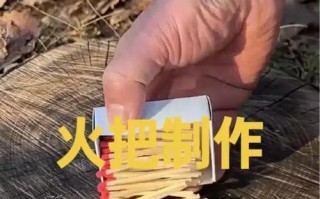 我的世界火把制作方法是什么？火把有哪些用途？
