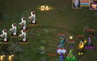 问道双倍时间如何设置为4小时？设置后效果如何？