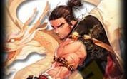 地下城驱魔式神白虎怎么获得？获取途径是什么？