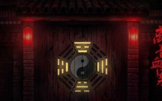 《奉天白事铺》游戏玩法介绍（探索神秘的白事铺世界）