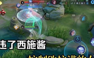王者荣耀如何自救？