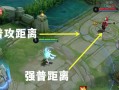 蜀孙尚香枭姬技能效果如何？