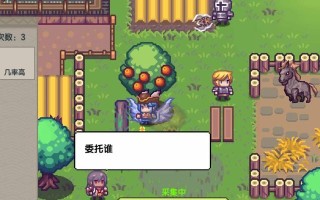 伊洛纳拉纳新城镇怎么进入？详细步骤是什么？