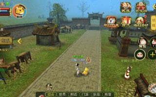 热血江湖龙龙手游新手入门指南是什么？如何快速上手？