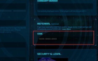 《星际公民》游戏全舰船武器属性一览（探索宇宙战斗的无限可能）