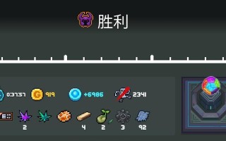 元气骑士守护神殿攻略（探索神秘的关卡）