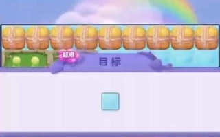 快速通关《开心消消乐》第1039关的秘诀（通过运用技巧）