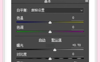 dota分辨率怎么调？调整分辨率的正确方法是什么？