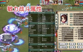 大话西游2挂机宏设置方法是什么？