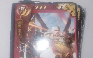 三国杀远古单挑四禁规则是什么？如何正确执行？