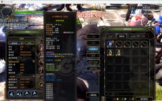 龙之谷怀旧服公会仓库使用方法？公会仓库有哪些功能？