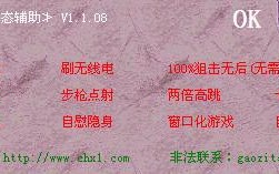 CF方块乱斗消除技巧是什么？