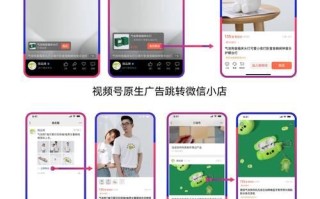 小店入口的进入方法是什么？小店中有哪些商品？