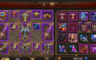 《全民奇迹》游戏职业法师连招攻略（高效使用法师技能）