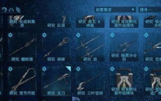 星际战甲教主圣装获取方法是什么？如何提高获取几率？