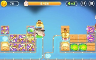 保卫萝卜4太空穿越41关怎么过？详细攻略解析是什么？