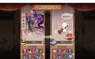 在阴阳师中获得抽卡的方法是什么？