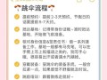 绝地求生跳伞怎么更远？提高跳伞距离的技巧？