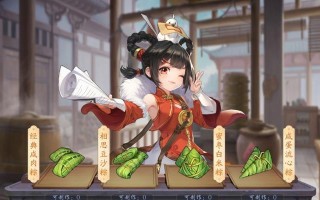 《武林闲侠古战场攻略》（通关指南）
